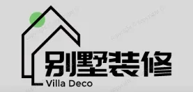 石门别墅装修,石门别墅装修设计就上【石门别墅装修网】